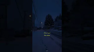 MJ You Are Not Alone 