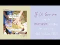 Download Lagu Acourve (어쿠루브) - If u love me |  Han l Rom l Eng | Lyrics Video | 가사