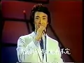 費玉清 中華民國頌 1980年現場版