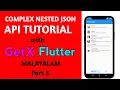 Complex nested json api tutorial Flutter Getx code with ashok