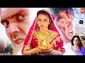Lagu दीपावली Special मूवी | सुनील शेट्टी, बॉबी देओल, \u0026 ऐश्वर्या राय की धमाकेदार एक्शन ब्लॉकबस्टर मूवी