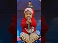 Download Lagu Al-Qur'an recitations of magic baby Surah Ar-Rahman 😢😭🤲 #islam #shorts#quran