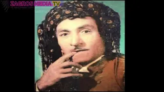 حسن زیرک اهنگ کردی از استاد زنده یاد حسن زیرک Music Iranian Kordish Persian Singer Hasan Zierak 