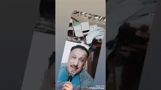 بيني وبينك كلام في القلب شايلهولك Shorts 