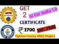 Free Python Course AICTE GUVI World Record Event 100 FREE