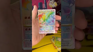 Pulled the RAINBOW CHARIZARD VSTAR Brilliant Stars Pack Opening