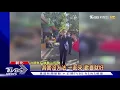 捕捉「偶素陳雷」! 現身登山步道唱「歡喜就好」｜TVBS新聞