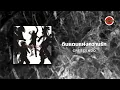 Crescendo - ดินแดนแห่งความรัก (Official Lyric Video)