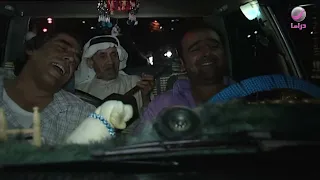 مسلسل أبو جانتي الجزء الأول الحلقة 11 