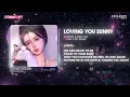 Download Lagu Loving You Sunny (Nam Con Remix) - Đen Vâu \u0026 Kimmese | Hot TikTok 2023 - Audio Lyrics Video