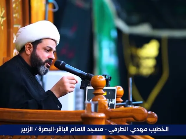 ⁣قصة رجل يرى في المنام كيفه تقبل خدمة الإمام الحسين _ سماحة الشيخ مهدي الطرفي 