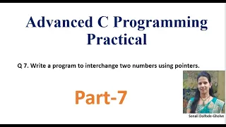 swapping of 2 numbers using pointers in C SPPU C IMP