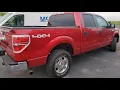 2010 - 2015 Ford F150 won t start