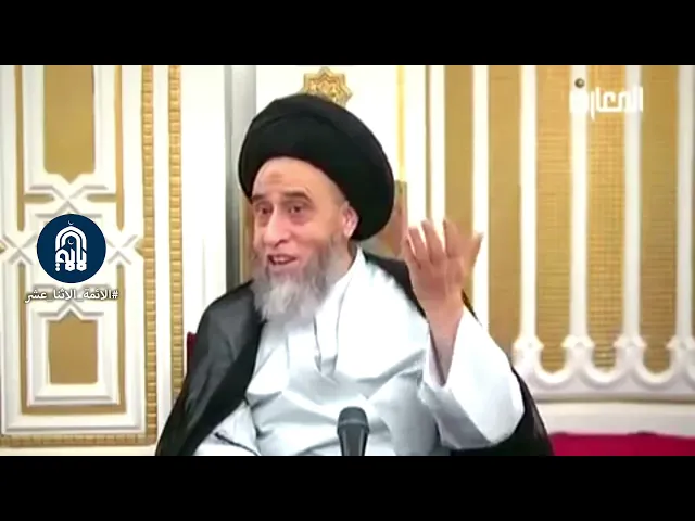 زوجة نبيّ تبيع شيئاً من شعرها! سماحة السيد صباح شبّر