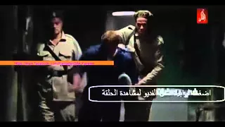 الكبير اوي الجزء الخامس ح 17 