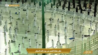 صلاة الفجر للشيخ ياسر الدوسري 1 رجب 1442 ه 