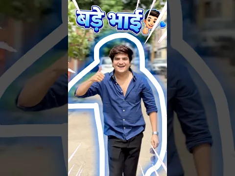 Behen♥️VS Bhai😎😱|| Jaldi btao?🌸|| #shorts #ytshorts #trending