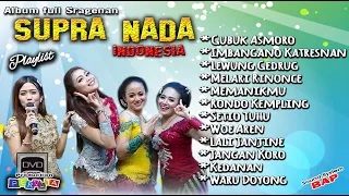 ALBUM FULL SRAGENAN - SUPRA NADA INDONESIA (Gubuk Asmoro - Lewung - Memanikmu - Woe Aren - Kedanan)