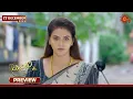 Lagu Kayal - Preview | 17 Dec 2025 | Tamil Serial | Sun TV