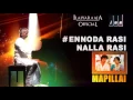 Download Lagu Ennoda Raasi Nalla | Mappillai Tamil Movie | Malaysia Vasudevan | Ilaiyaraaja Official
