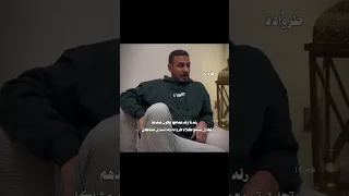 ارض الخناجر واتباديون الئ الابد 