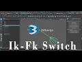 IKFK SWITCH