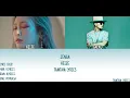 Jenga - Heize x Gaeko Lyrics [Han,Rom,Eng] {Coded}