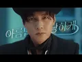 Download Lagu 원빈의 똑똑한 생활 플랫폼, 홈서비스 새로운 기준 [아정당]