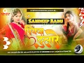 Download Lagu piyawa dular bhojpuri song || sakhi piyawa dulare aaye hay re dj remix || piyawa dulare dj song 2023