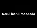 Download Lagu Surah Al Humazah (104) x10