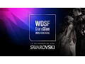 Jiaming - Ziwei, CHN | 2015 GS LAT Hong Kong R2 PD | DanceSport Total