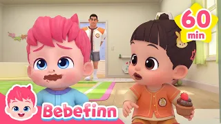 🍭 Yes Papa Song, Boo Boo Song & More!｜Sing Along with Bebefinn｜Songs for Kids｜Bebefinn