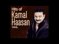 Download Lagu Enge Enthan Kadhali