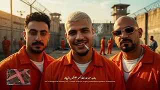 مين ده اللي انتهي ده انا لسه بسخنلها كريم كريستيانو و مصطفي الجن و هادي الصغير  توزيع تيتو بروتكشن   دندنها