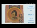 Download Lagu Pesa Koodathu (Enhanced) |  Adutha Vaarisu | Ilayaraja | Tamil