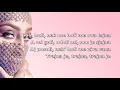Download Lagu Maya Berovic - Honey (Karaoke)