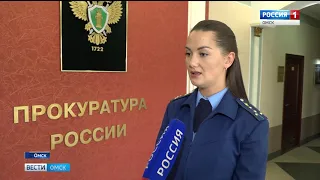 В Омске инструктора автошколы будут судить за взятку