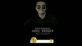 أوبريت ردت الدنيا سلامي ونشيدي دندنها