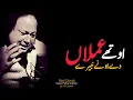 Download Lagu Othe Amla De Hone Ne Navede | Nusrat Fateh Ali Khan 🌹 | Soulful Tribute | Am Qawali 🎶