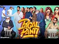 Lagu Pagalpanti Full Movie Review Hindi | Anil Kapoor, John Abraham, Kriti Kharbanda, Ileana | Facts HD
