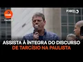 Download Lagu Assista à íntegra do discurso de Tarcísio na Paulista