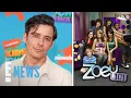 Zoey 101 s Matthew Underwood Says He Quit Acting Following Sexual Assault By Former Agent E News