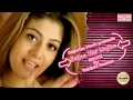 Sajna Hai Mujhe Song | Vaishali Samant | Sagarika Music