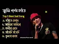 Download Lagu Zubeen Garg Golden Old Song // Assamese Sad Song Zubeen Garg Nonstop @AssameseMusic_babu
