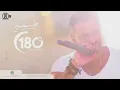 كل اللهجات - تامر حسني / Kol Al Lahgat - Tamer Hosny