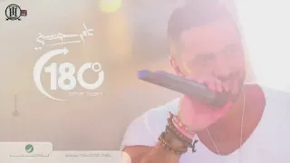 كل اللهجات   تامر حسني                               حالتي