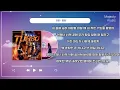 터보 - 회상 듣기
