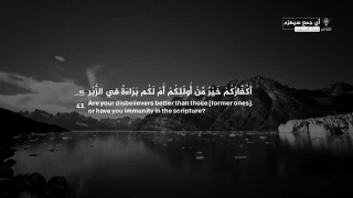 نشيد أي جمع سيهزم    دندنها