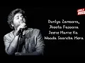 Download Lagu Duniya zamana jhoota fasana jeeny Marne ka wada  sancha Mera... status Arijit