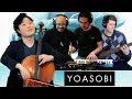 優しい彗星 (Yasashii Suisei/Gentle Comet) - YOASOBI カバー